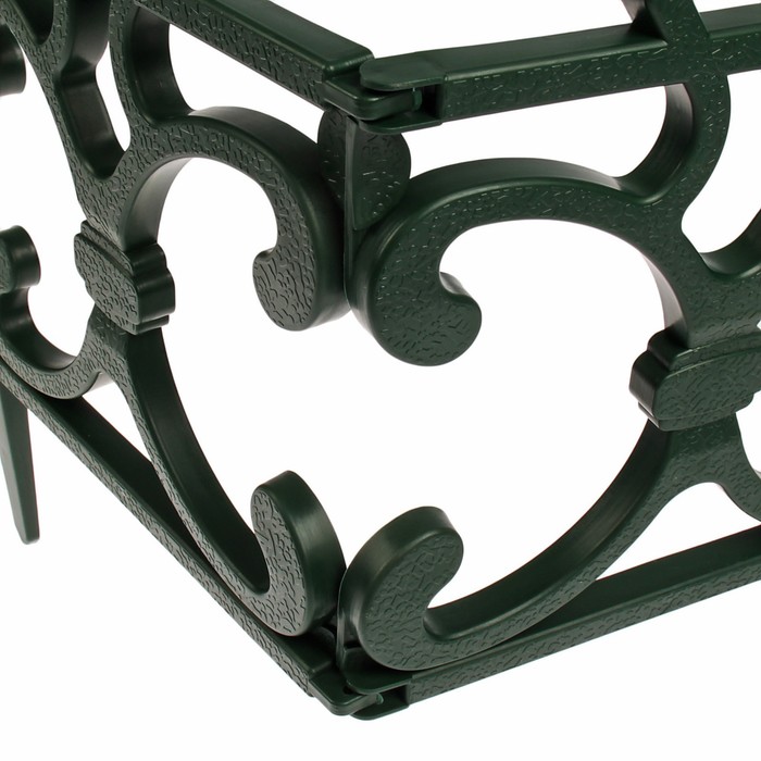 Ограждение декоративное, 30 х 290 см, 5 секций, пластик, зелёное, «Парковый»