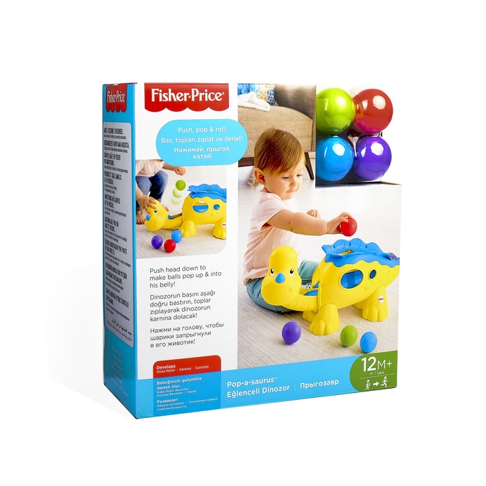 Динозаврик &quot;Развиваемся и играем&quot;