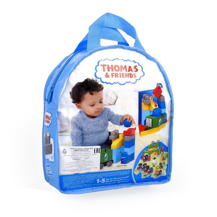 Конструктор "Карьер у Голубой Горы", 21 деталь