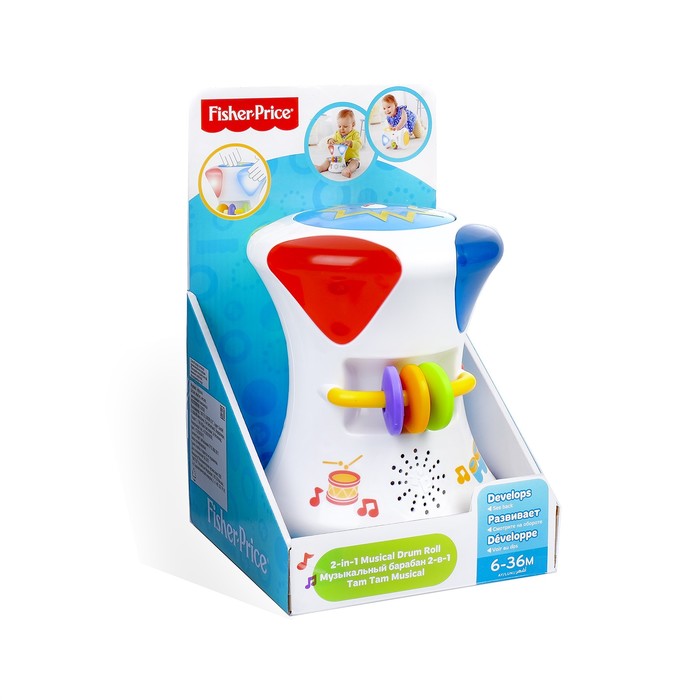 Музыкальная игрушка "Крутящийся барабан"