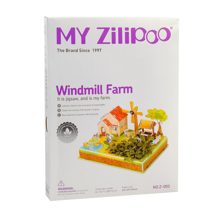 3D-пазл "Ферма ветряная мельница" 23 детали, 25 х 19 х 16 см