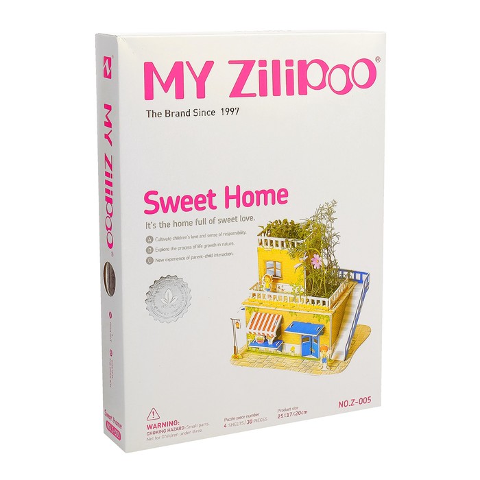 3D-пазл "Милый дом" 30 деталей, 25 х 17 х 20 см