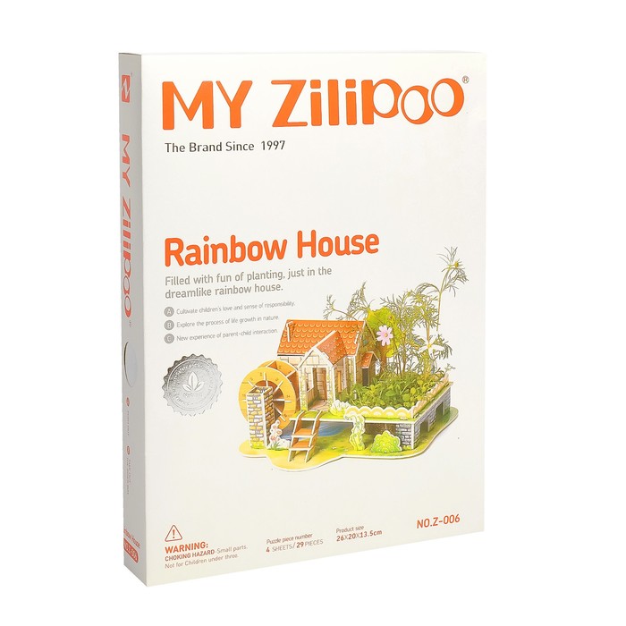 3D-пазл "Радужный дом" 29 деталей, 26 х 20 х 13,5 см