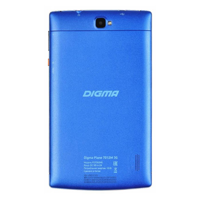 Планшет Digma Plane 7012M 3G Blue Black 7" IPS,1024x600,1Gb RAM+8Gb, 2Mp+0,3Mp,GPS,3000mAh
