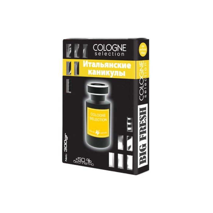 Ароматизатор воздуха "BIG FRESH COLOGNE SELECTION" итальянские каникулы, 300гр BXCOL-145(30) 33683