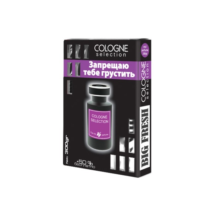 Ароматизатор воздуха "BIG FRESH COLOGNE SELECTION"Запрещаю тебе грустить, 300гр BXCOL-18(30) 33683