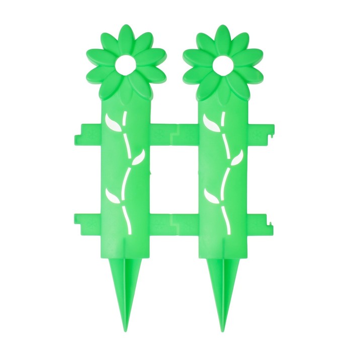 Ограждение декоративное, 41 х 130 см, 5 секций, зелёное, «Ромашка»
