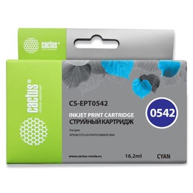 

Картридж струйный HP 121 CN637HE черный/трехцветный набор карт. для HP DJ D2500/D2530/F4200 172460