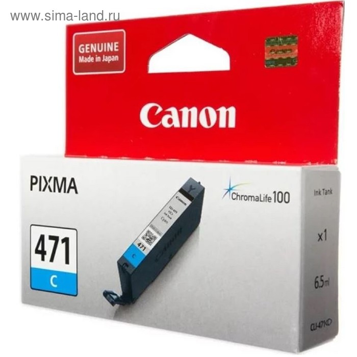 Картридж струйный Canon CLI-471C 0401C001 голубой для Canon Pixma MG5740/MG6840/MG7740 картридж canon cli 471m 0402c001 для canon pixma mg5740 mg6840 mg7740 пурпурный