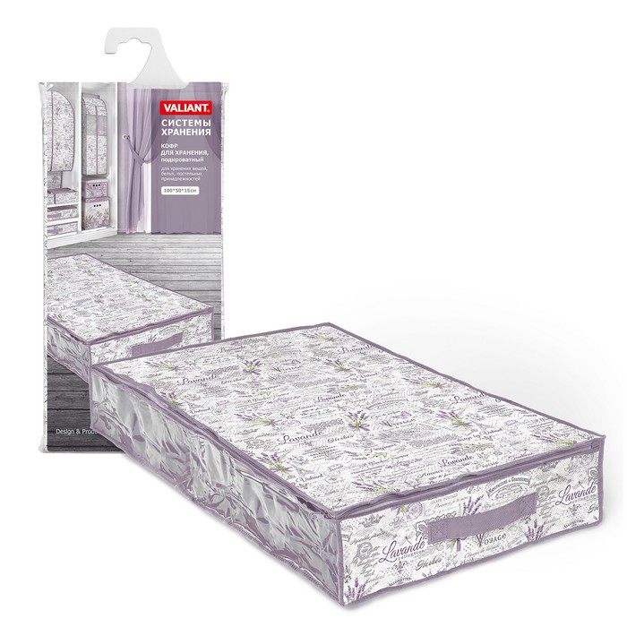 Кофр для хранения подкроватный 100 х 50 х 15 см LAVANDE