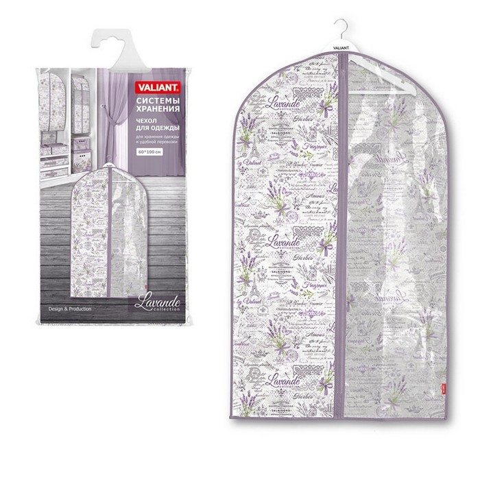 Чехол для одежды с прозрачной вставкой 60 х 100 см LAVANDE