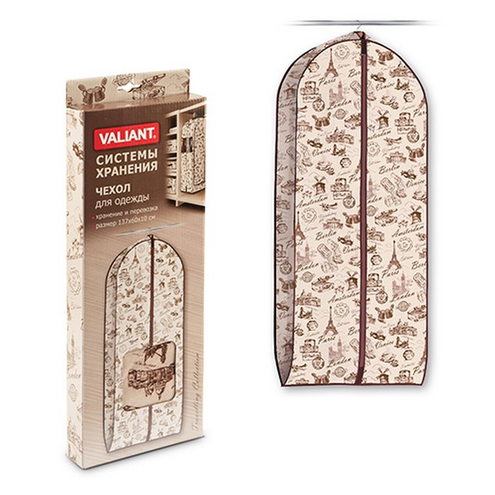 Чехол объемный для одежды 60 х 137 х 10 см TRAVELLING