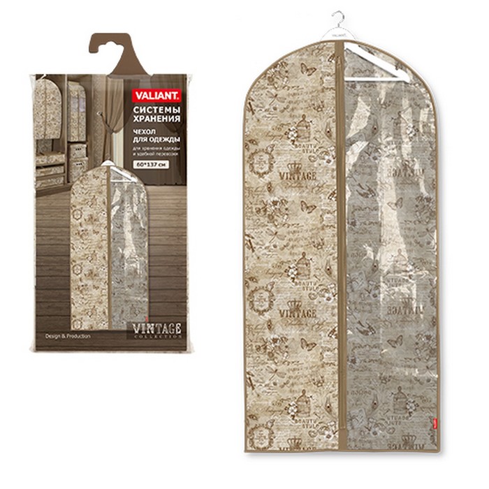 Чехол для одежды с прозрачной вставкой 60 х 137 см VINTAGE
