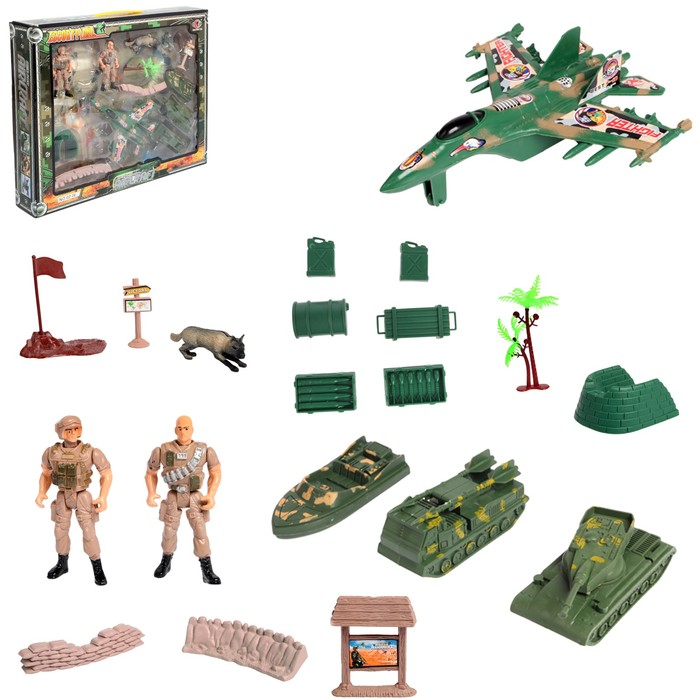 Игровой набор военных "Военная база"
