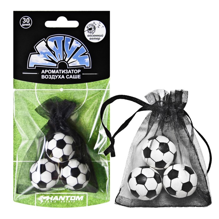 Ароматизатор САШЕ-МЯЧИ весенний ветер PHANTOM