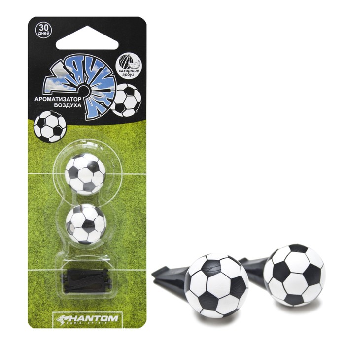 Ароматизатор в дефлектор МЯЧИК сахарный арбуз PHANTOM