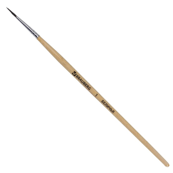 Кисть белка круглая №1 BRAUBERG