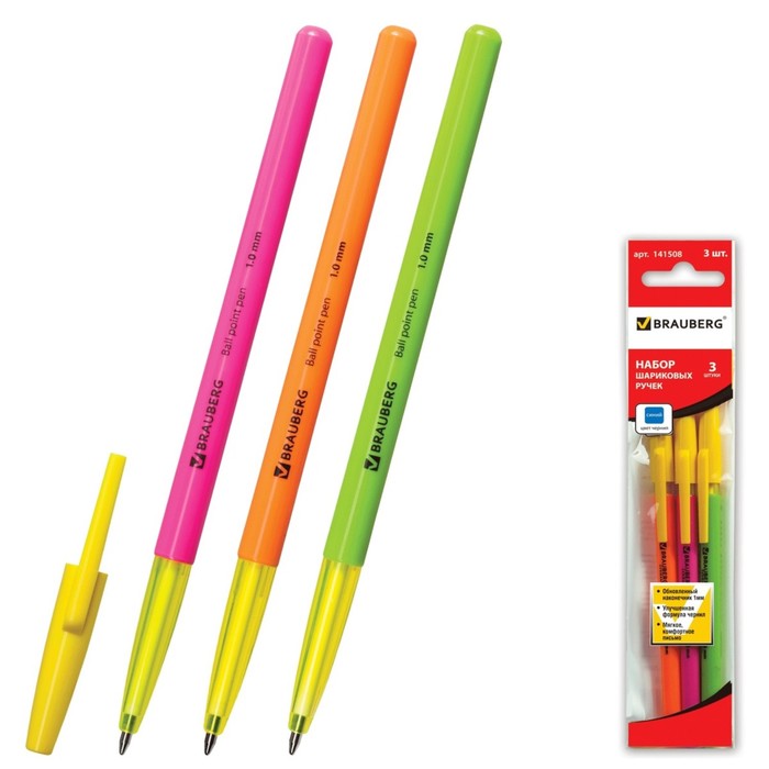 Набор ручек шариковых 3шт BRAUBERG "Color", корп.микс, 1мм, синий 141508