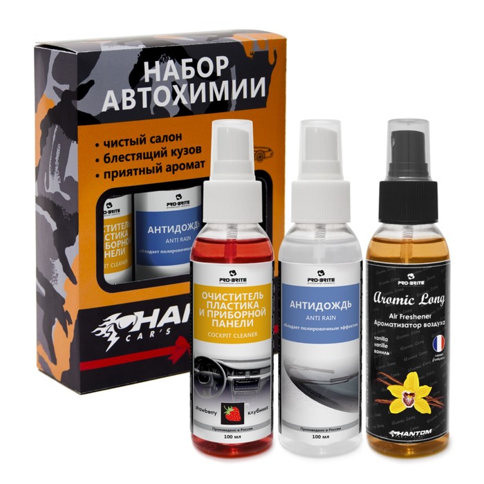 Набор Автохимии PHANTOM №1 арбуз, ваниль, клубника, персик, яблоко РН4301