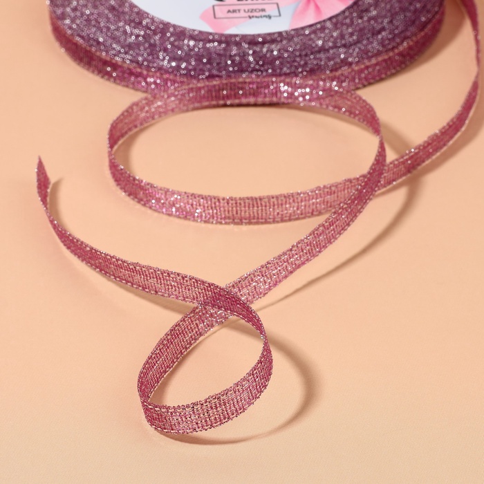 Лента парчовая, ширина 6мм, 23±1м, №69, цвет фиолетовый