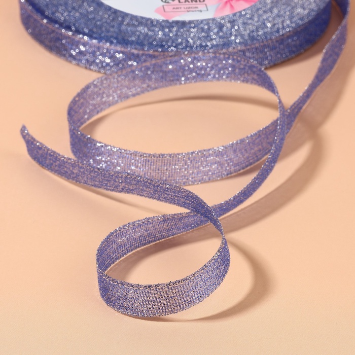 Лента парчовая, ширина 10мм, 23±1м, №121, цвет синий