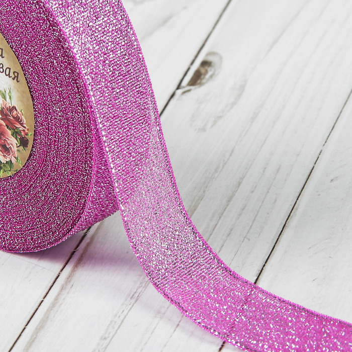 Лента парчовая, ширина 20мм, 23±1м, №34, цвет малиновый