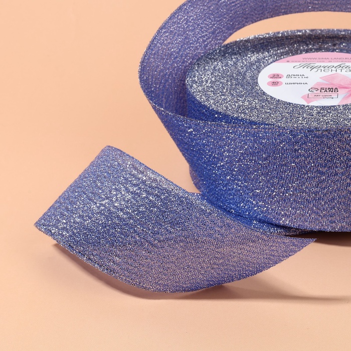 Лента парчовая, ширина 40мм, 23±1м, №121, цвет синий