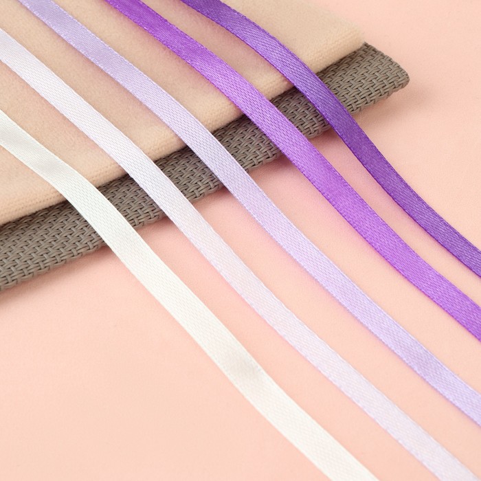 Набор атласных лент, 5 шт, размер 1 ленты: 6 мм × 23 ± 1 м, цвет фиолетовый спектр