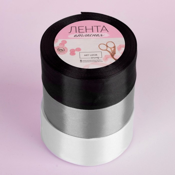 Набор атласных лент, 40мм, 23±1м, 3шт, спектр серого цвета