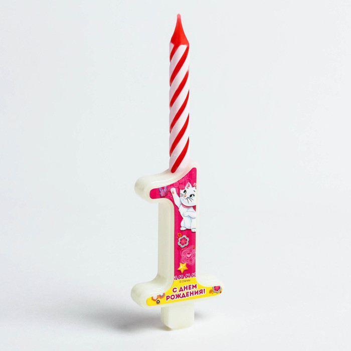 Свеча в торт цифра Дисней "1", Коты аристократы