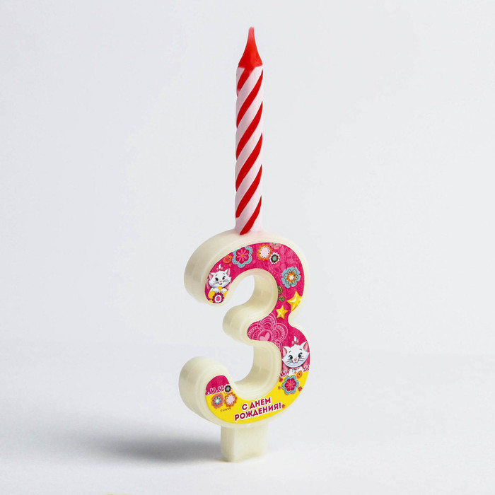 Свеча в торт цифра Дисней "3", Коты аристократы