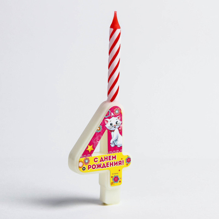 Свеча в торт цифра Дисней "4", Коты аристократы