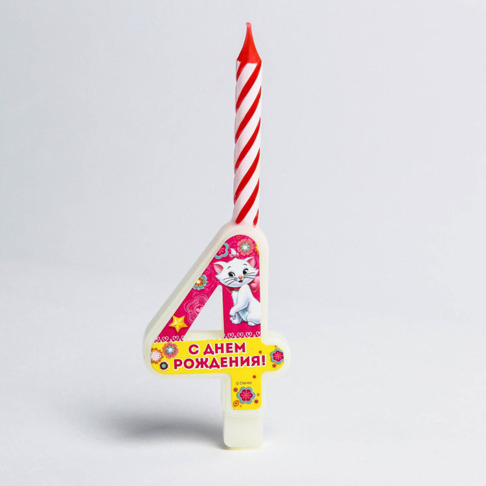Свеча в торт цифра Дисней "4", Коты аристократы