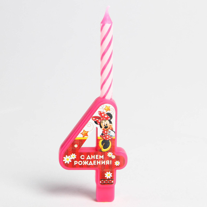 Свеча в торт цифра Дисней "4", Минни Маус