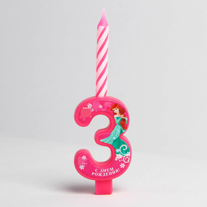 Свеча в торт цифра Дисней "3", Принцесса: Русалочка
