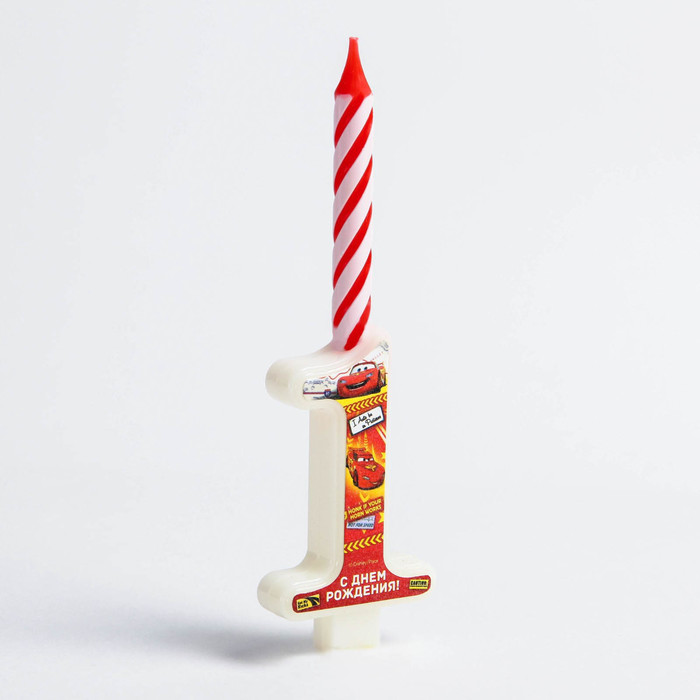 Свеча в торт цифра Дисней "1", Тачки