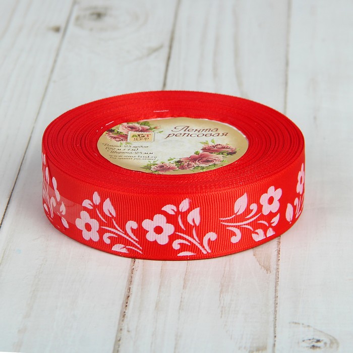 Лента репсовая "Ромашки", 25мм, 22±1м, цвет красный