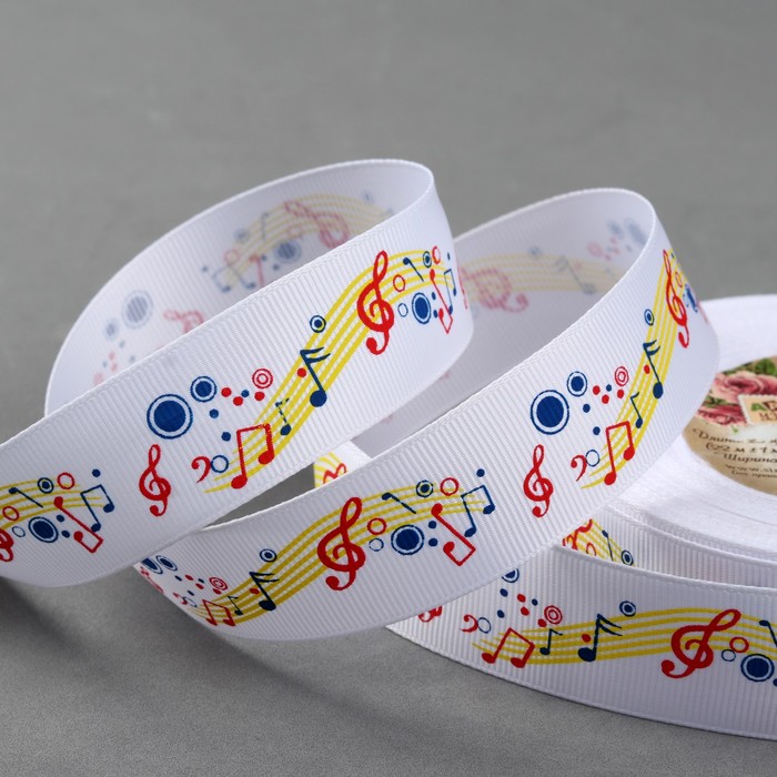 Лента репсовая "Мелодия", 25мм, 22±1м, цвет белый