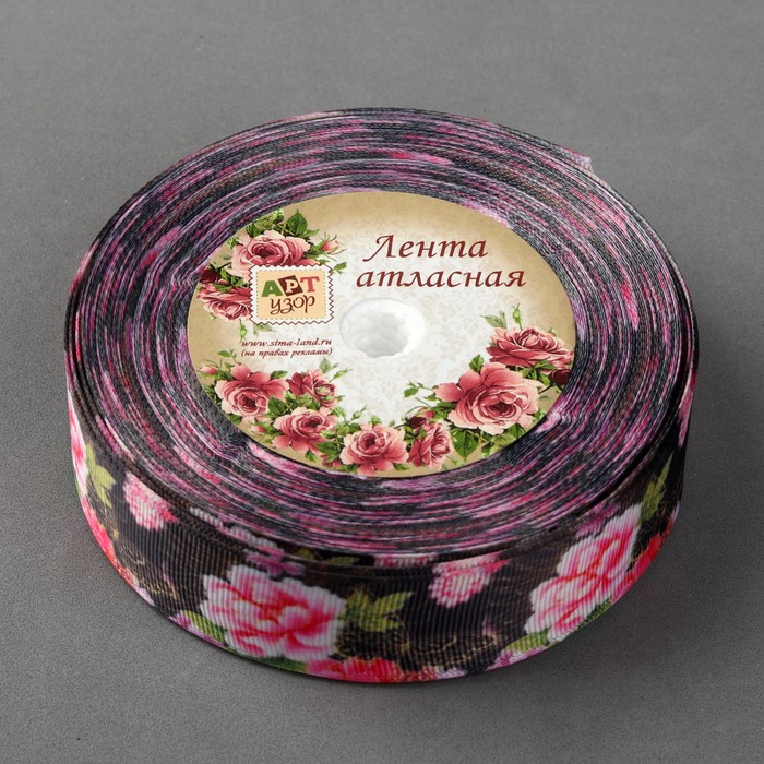 Лента репсовая "Цветы", 25мм, 18±1м, цвет чёрный/розовый