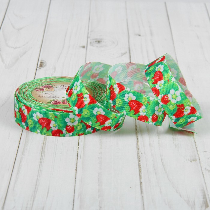 Лента репсовая "Клубника", 25мм, 18±1м, цвет зелёный/красный