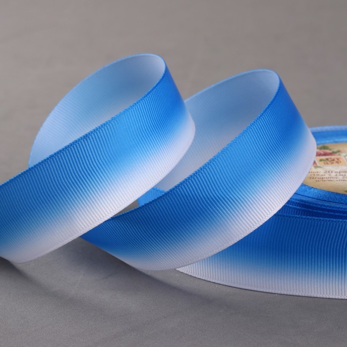 Лента репсовая "Градиент", 25мм, 18±1м, цвет синий