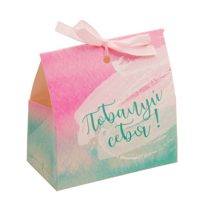 Бонбоньерка "Побалуй себя!" 9 х9 х4,5, см