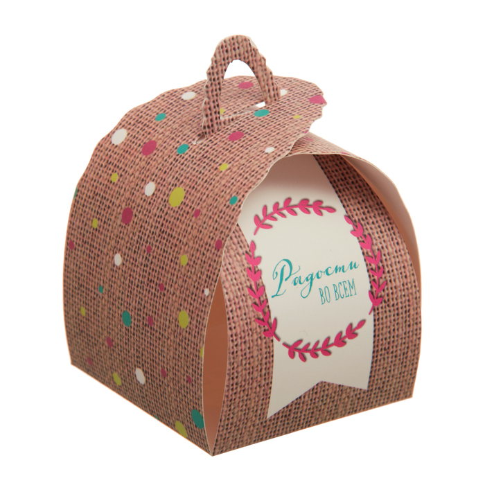 Бонбоньерка "Радости во всем", 6 х7 х6 см