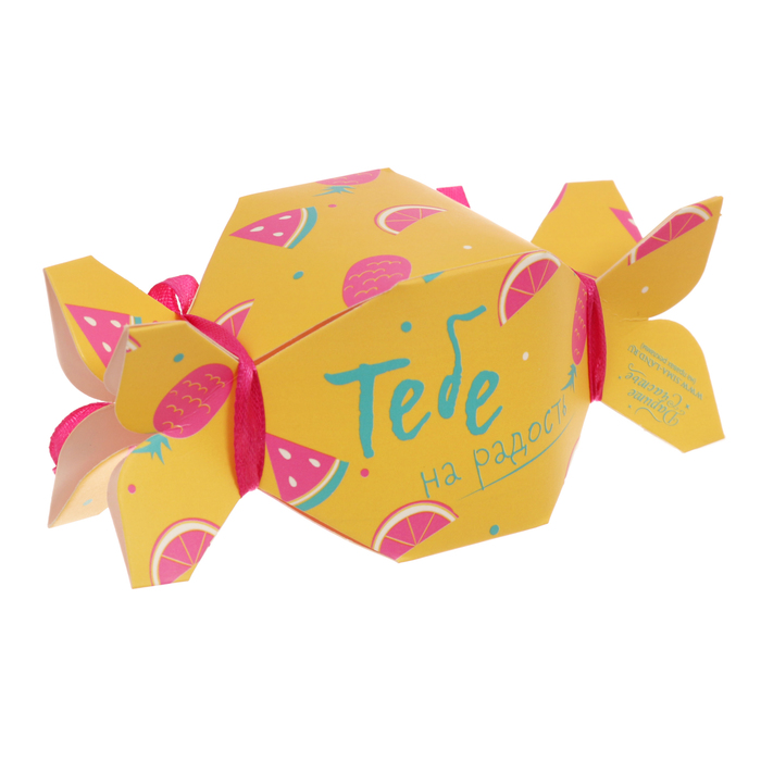 Бонбоньерка "Тебе на радость", 8 х5 х5 см