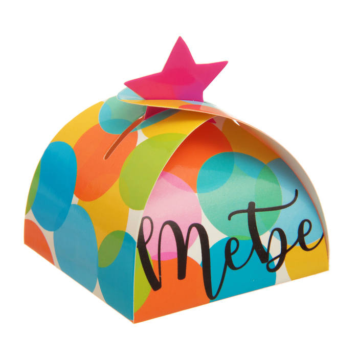 Бонбоньерка "Тебе!", 7 х5 х7 см