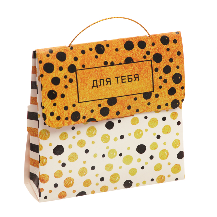 Бонбоньерка "Длят тебя!", 9 х9 х2,5 см