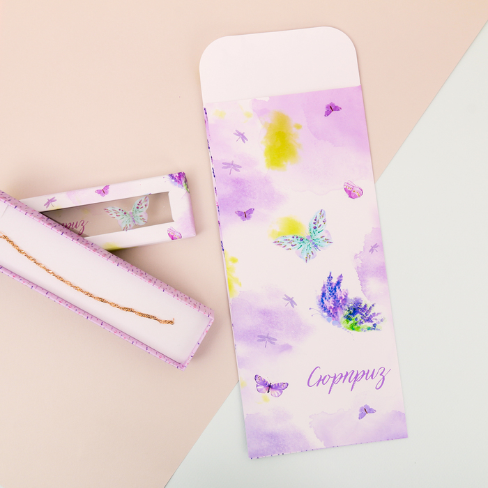 Пакетик подарочный «Сюрприз», 13 х 28,9 см