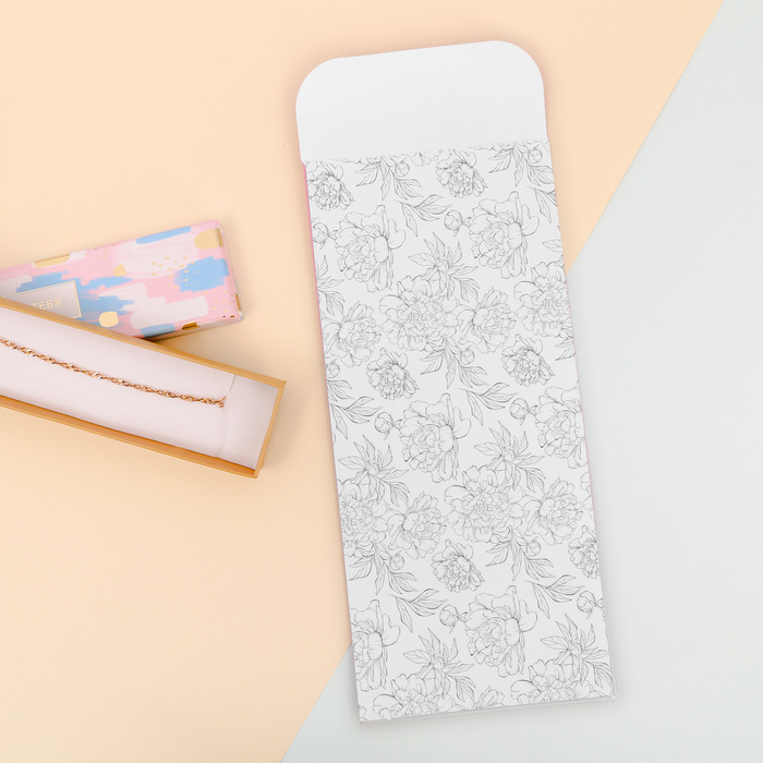 Пакетик подарочный «Особенный подарок», 13 х 28,9 см