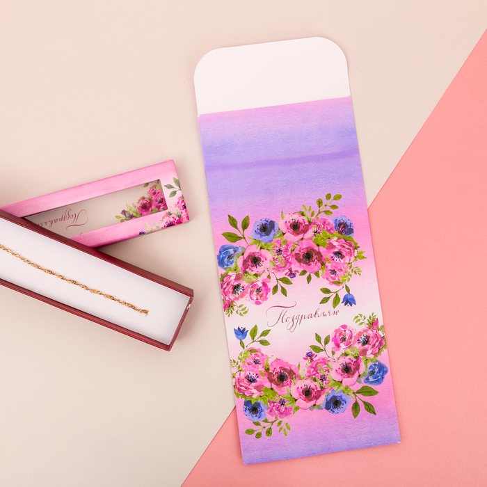 Пакетик подарочный «Цветущий сад», 13 х 28,9 см