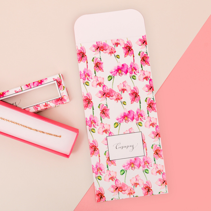 Пакетик подарочный «Райский сад», 13 х 28,9 см